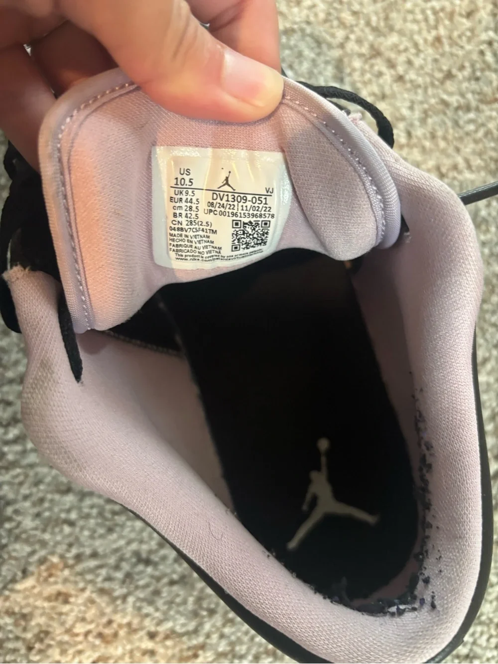 Nike used see